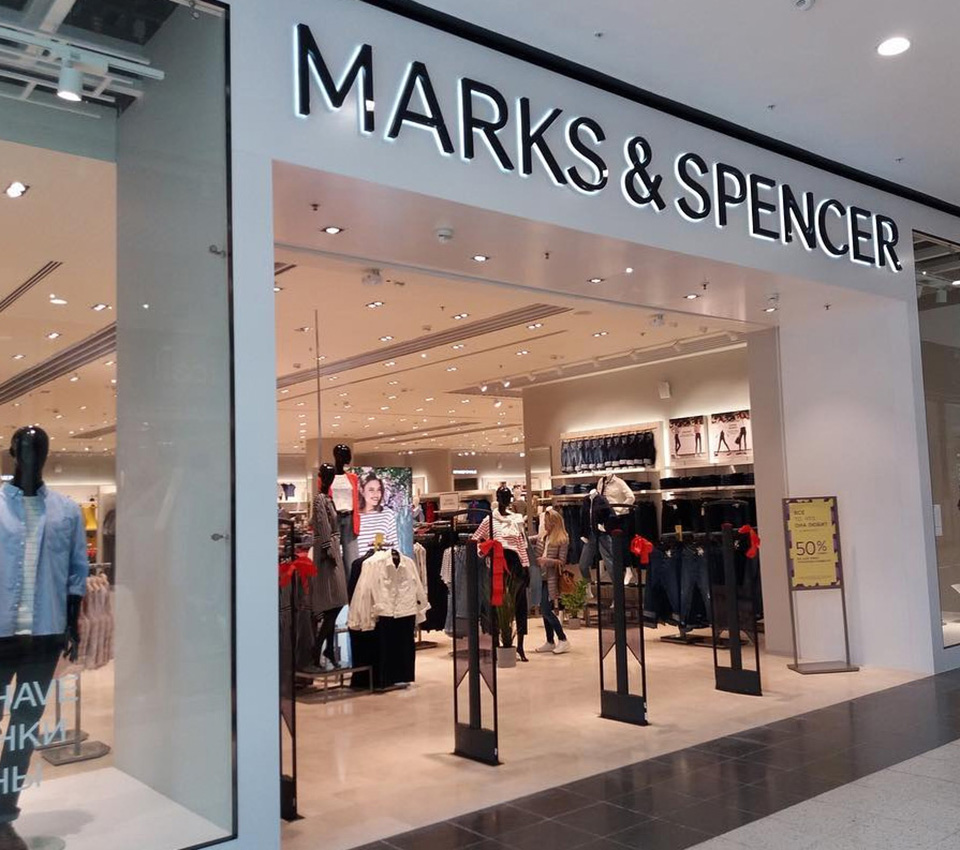Marks & Spencer
