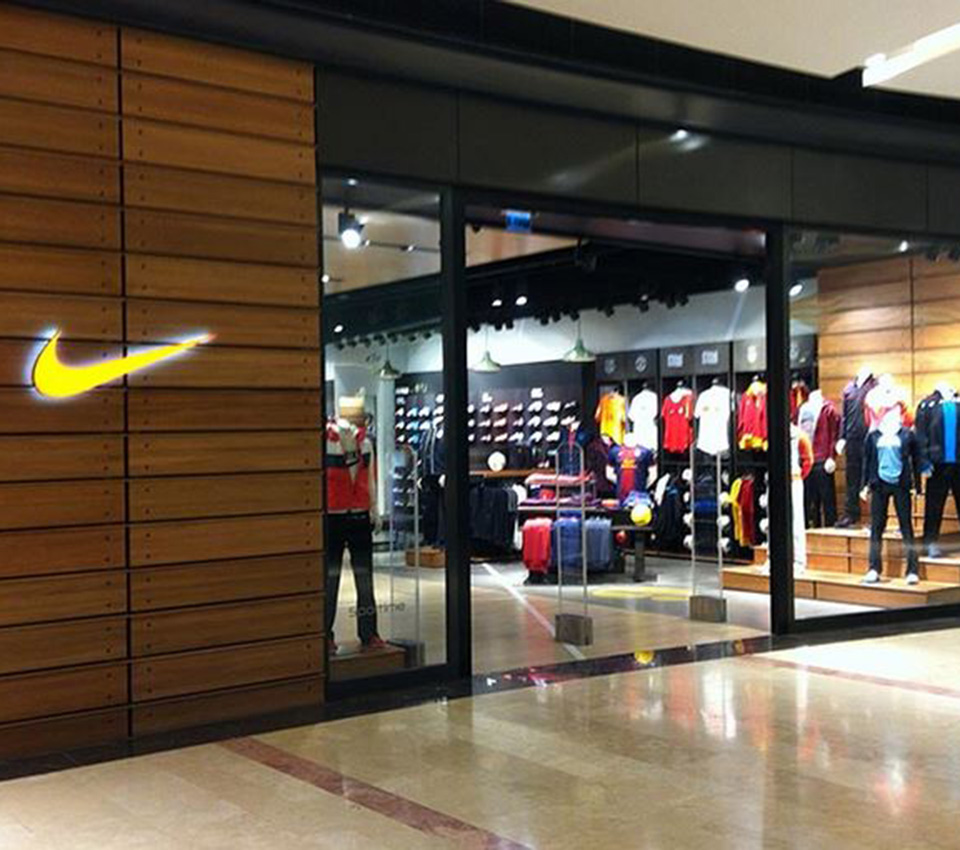 NIKE