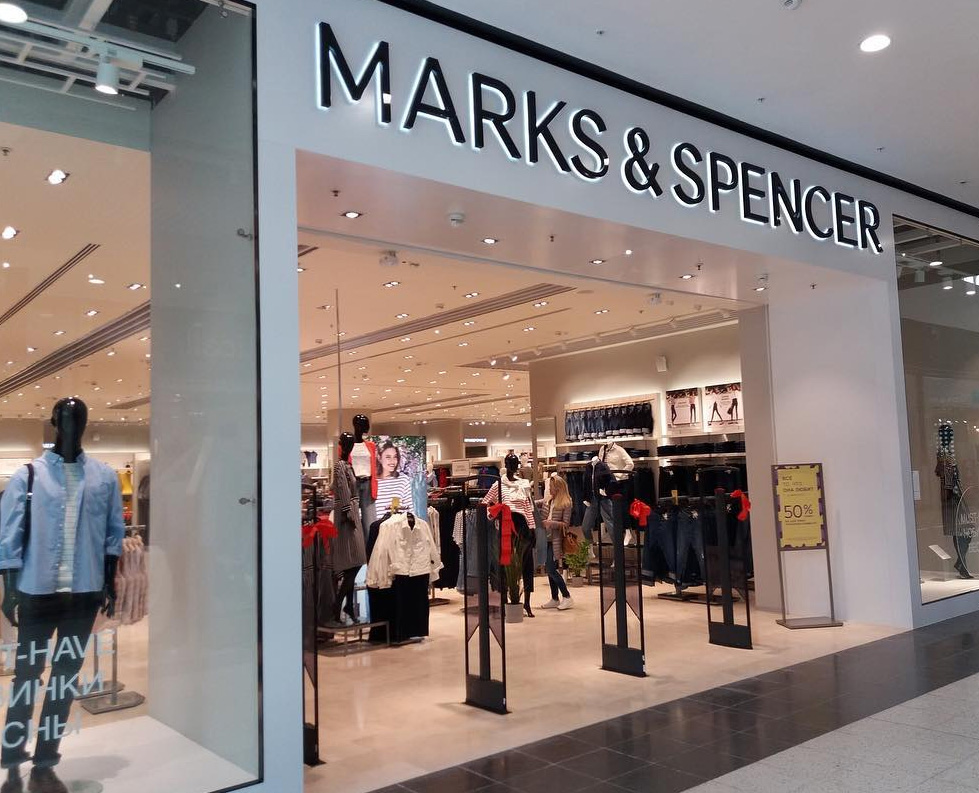 Elektrik Tesisat Projesi Marks & Spencer